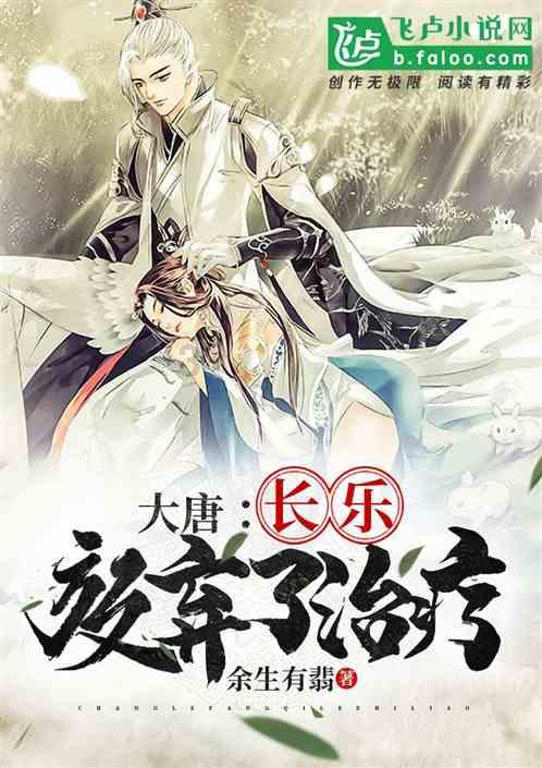 朴河宣等一众艺人出席电影《第一个孩子》试映，该片的演员阵容如何？游戏画面